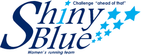Shiny Blue Challenge "ahead of that" Women's running team