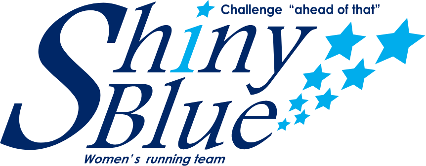 Shiny Blue Challenge "ahead of that" Women's running team